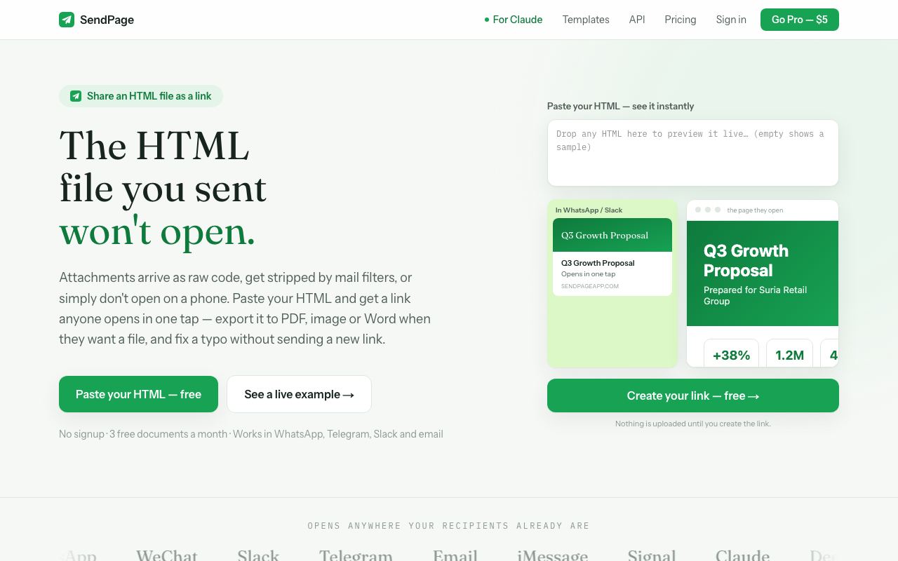 SendPage interface screenshot
